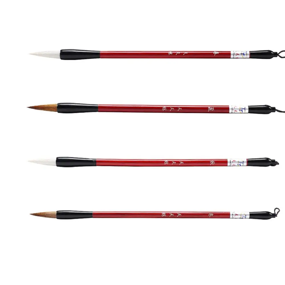 Исследование четыре сокровища Китайская каллиграфия кисть чернильная палка