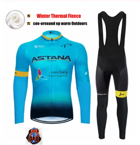 Астана Maillot Ropa Ciclismo Invierno зимняя велосипедная Джерси термальная флисовая одежда с длинным рукавом велосипедная одежда - Цвет: 4