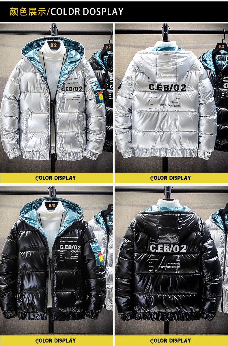 

Shiny Winter Warm Coat Men 2021 Fashion New Casual Thicken Broadcloth Outwear Waterproof Coat MC1106 Hooded Plus Size 3XL