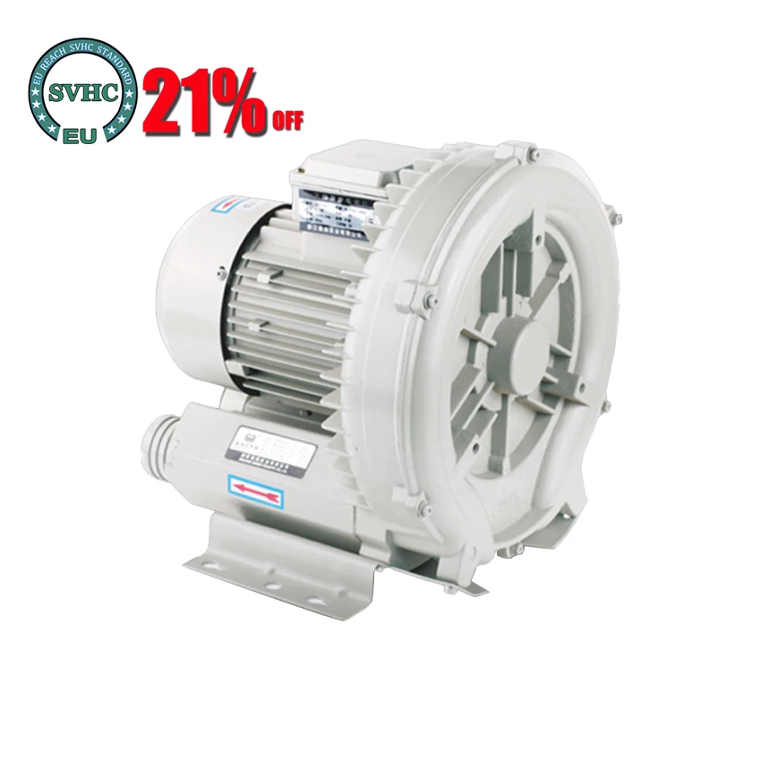 

HG-5500-C High-pressure Vortex Blower Industrial Air Pump Mechanical Turbo Blower Sewage Treatment Pump Painting Paper Cutting