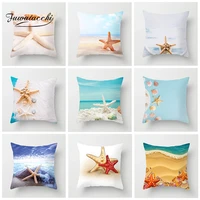 fuwatacchi animal cushion cover starfish beach ocean pillow case for car home sofa decorative white print pillowcase 45cm45cm