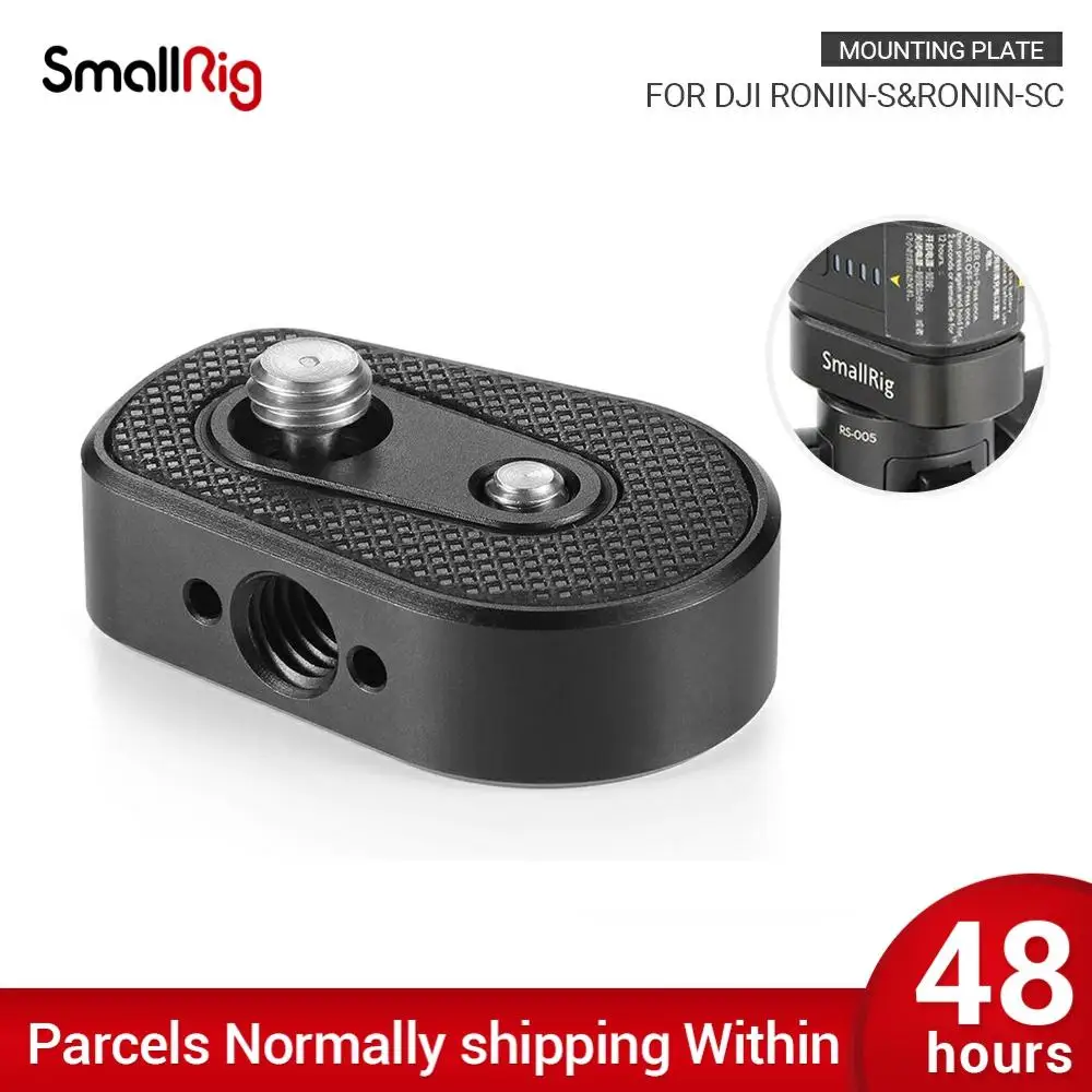 SmallRig DSLR Camera Plate Rig Heli coil Защитная Монтажная пластина для DJI Ronin S с отверстиями