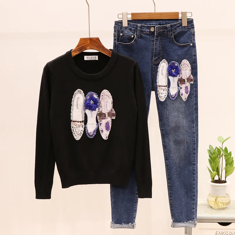 2020 новый осенний женский свитер Модный комплект украшенный бисером и блестками