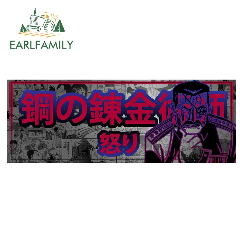 EARLFAMILY 13 см x 5 Автомобильная наклейка для гнева аниме Водонепроницаемая