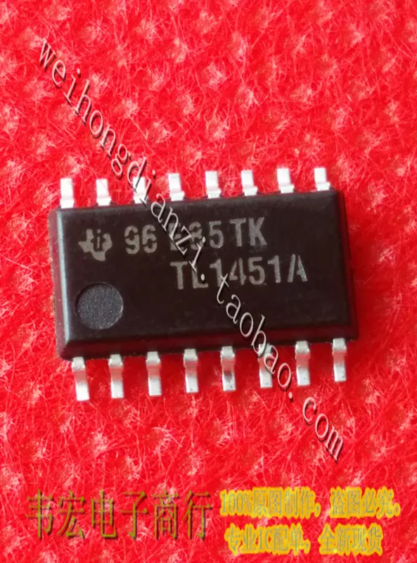 

Delivery.TL1451A Free spot 5.2MM SOP16