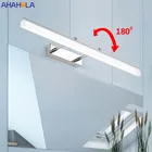 Светодиодный светильник для ванной комнаты, водонепроницаемый современный бра для макияжа, зеркальный настенный светильник для ванной комнаты, золотистый, серебристый, черный цвета, IP65