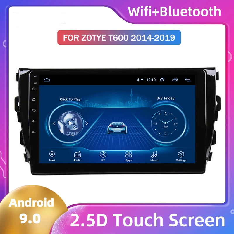 Популярный автомобильный навигатор для Zotye T600 2014 2015 2016 2017 2018 2019 GPS на Android