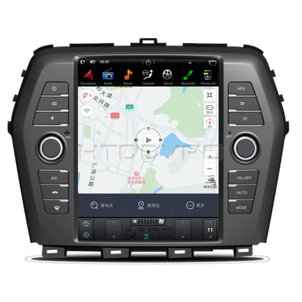 YMODVHT 10 4 дюйма Telsa стиль вертикальный экран четырехъядерный Android 7 1 2 Гб RAM