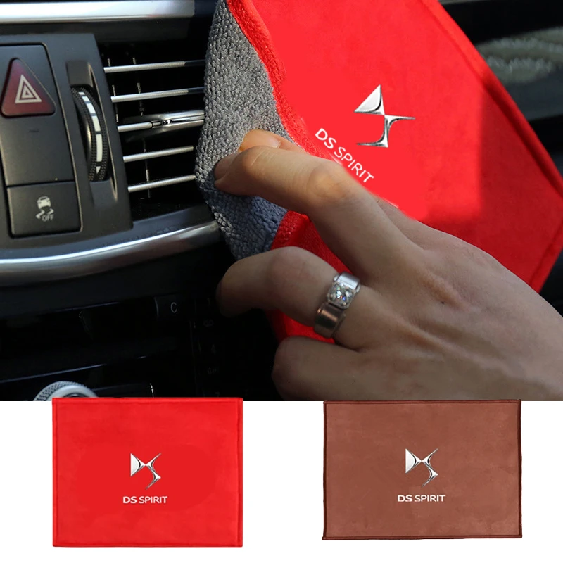 

Тряпки для очистки Citroen Elysee Berlingo Xsara Aircross C5 X7 C6 C3 XR C4 Picasso Sega