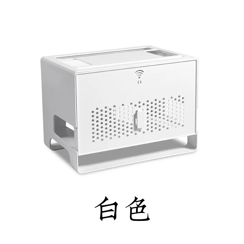 

Removable and easy to take office desktop storage box ABS material production plastic rectangular Junction Box router storage an