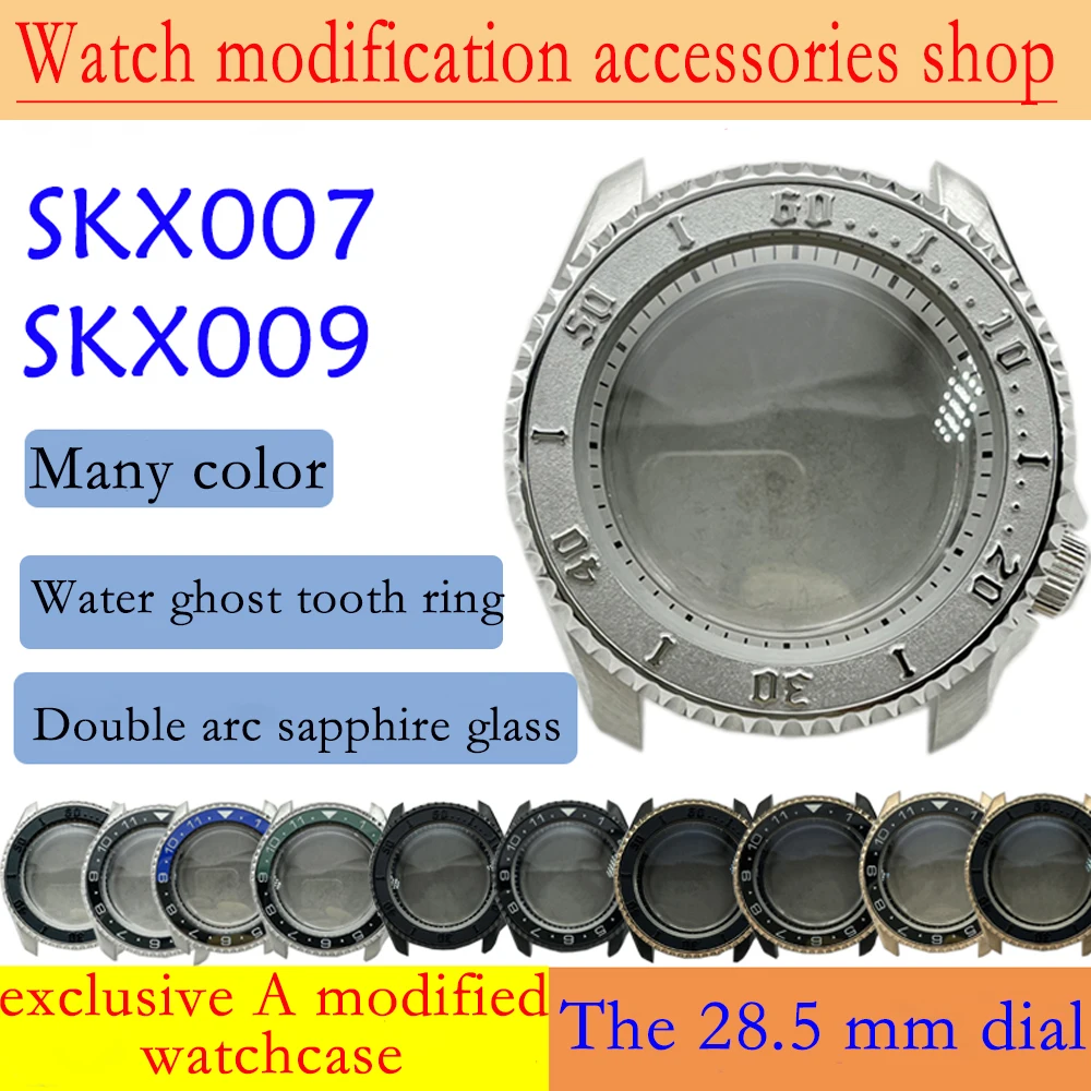 For Seiko SKX007 SKX009 Watch Case Modify 42.3mm Fit For NH35 NH36 Automatic Movement Diver Watch 200M