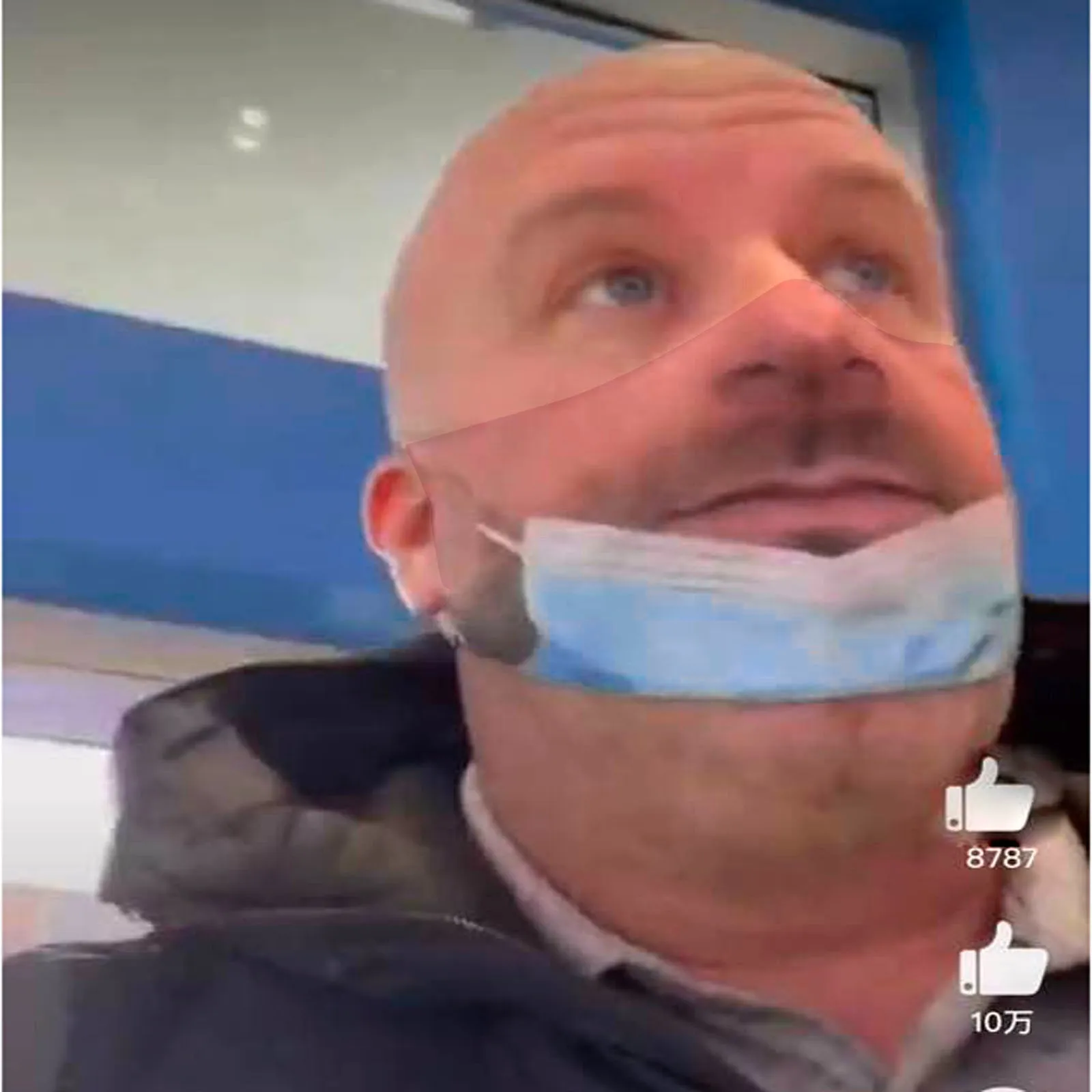 Маска уличная забавная для мужчин и женщин моющаяся эластичная защитная маска