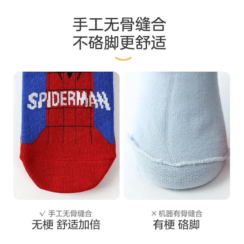Calcetines de dibujos animados para ni&ntilde;os de 1 a 12 a&ntilde;os, medias informales xxx de Los Vengadores de Marvel, Disney, h&eacute;roes, Spiderman, 5 pares-2