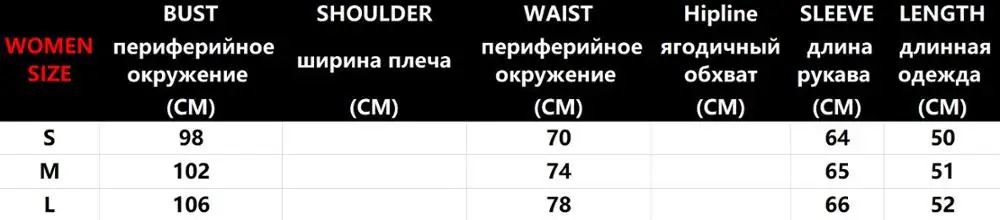 Модная женская одежда, сексуальная Стильная однотонная блузка, шикарные топы, серебристые Блестящие Блестки, длинные рукава, эластичный v-образный вырез, женский
