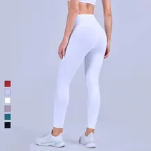 Pantalon de Yoga blanc extensible, taille haute, collant élastique de Sport pour femmes, Fitness, nudité, nouvelle collection 2021  (4)