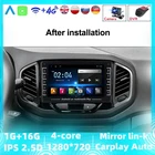 Автомобильный мультимедийный плеер, плеер 2din с 8 