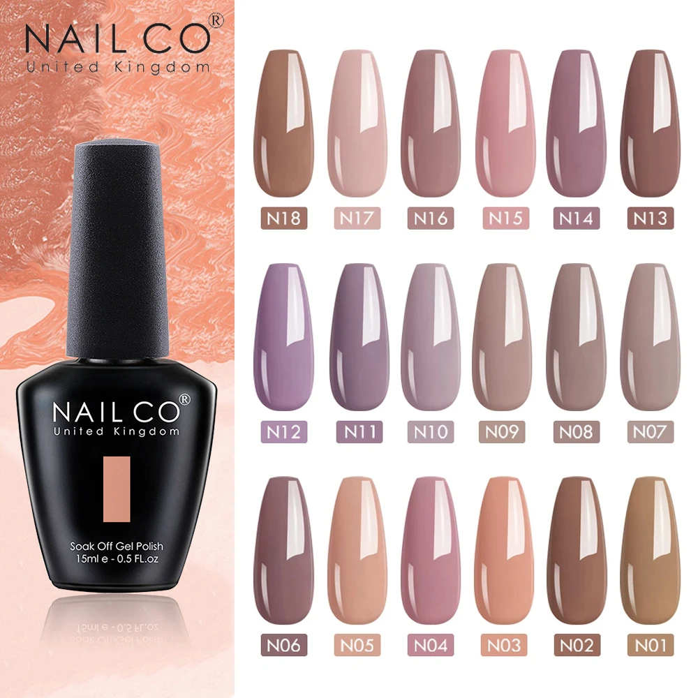 

NAILCO 15 мл осенние нюдовые цвета лак гель лак для ногтей серия маникюрный УФ и светодиодный гель для ногтей Гибридный гель лак для ногтей Набо...