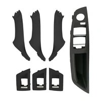 7pcs car driver seat front right armrest interior door handle pull 1 hole for bmw f10 10 17 rhd auto interior accessories