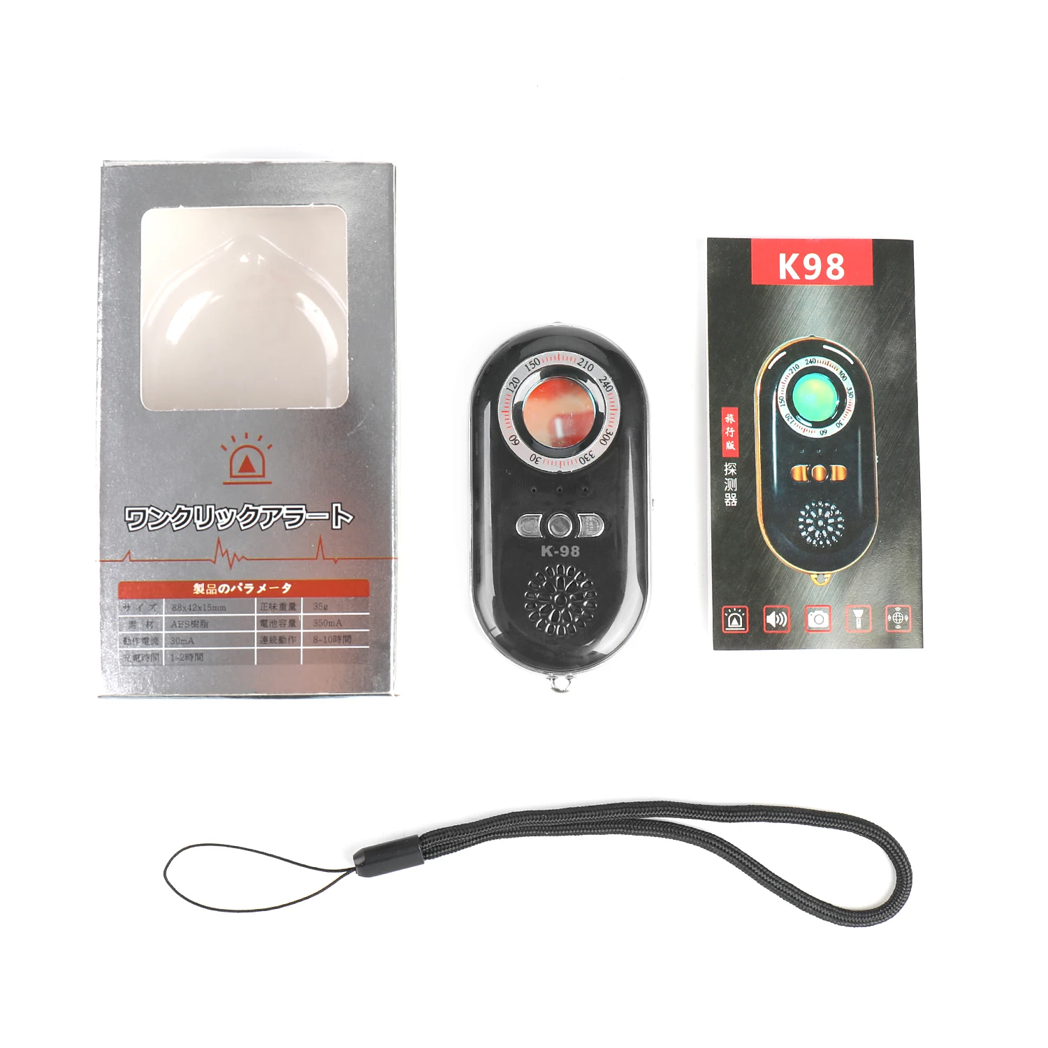 Мини-детектор скрытой камеры K98 многофункциональный Антивор вибрация