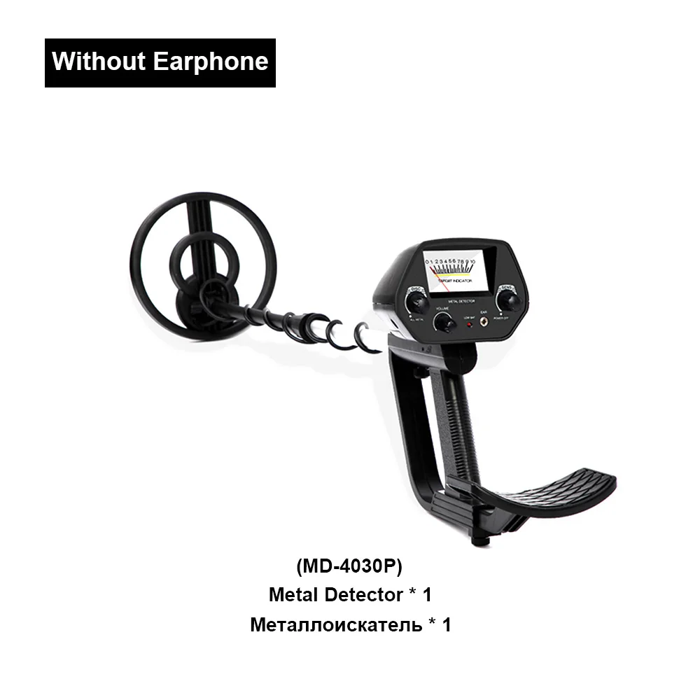 Without Earphone MD-4030P металлоискатель детектор золота подземный обнаружитель металла Охотник за сокровищами искатель портативный Охотник детектор золота искатель - Цвет: Without Earphone