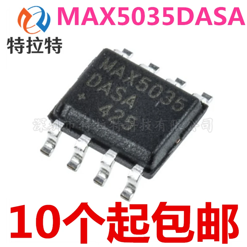 

10 шт./лот MAX5035DASA MAX5035D MAX5035 REG BUCK ADJ 1A SOP8 IC