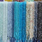 Бусины из натурального камня, 6 мм