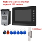 Проводное сетевое соединение, видеодомофон 7 дюймов, дверная система, 1 монитор, 1 RFID-камера