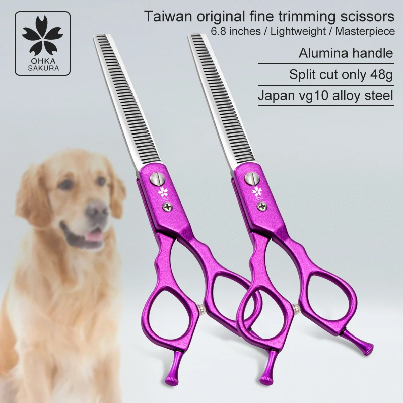 Taiwan origin purple  pet teeth scissors customized 6.8 inch  beauticians fine trimmi tool