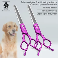taiwan origin purple pet teeth scissors customized 6 8 inch beauticians fine trimmi tool