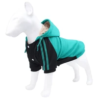 2021 fashion dog hoodies clothes with button waterproof roupa pet french bulldog poodle chihuahua costume for small medium dogs