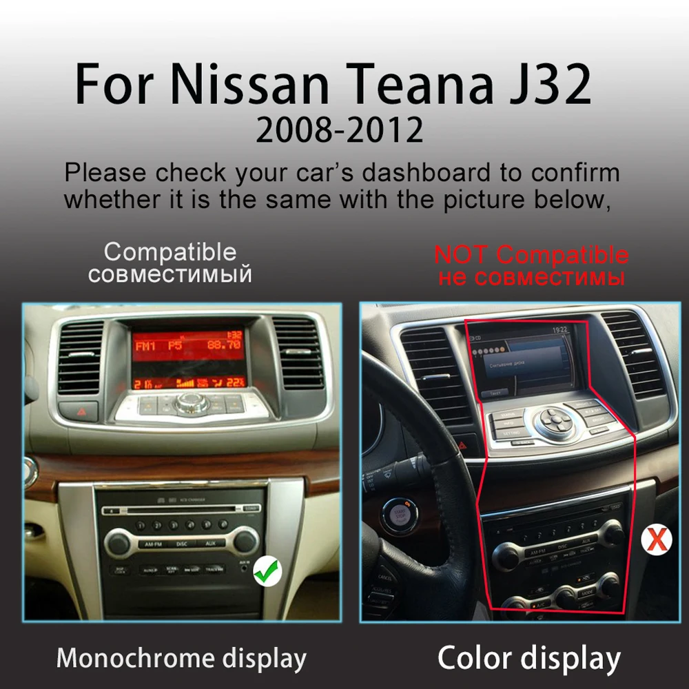 Авто Радио 2 Din Автомобильный dvd плеер на основе Android для Nissan Teana J32 2008 2009 2010 2011 2012 2013