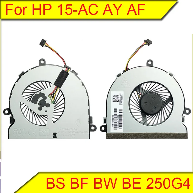 For HP 15-AC 15-AY 15-AF 15-BD 15-BS 15-BF 15-BW 15-BE 250G4 250G5 250G6 fan | Shell&ampBody Parts