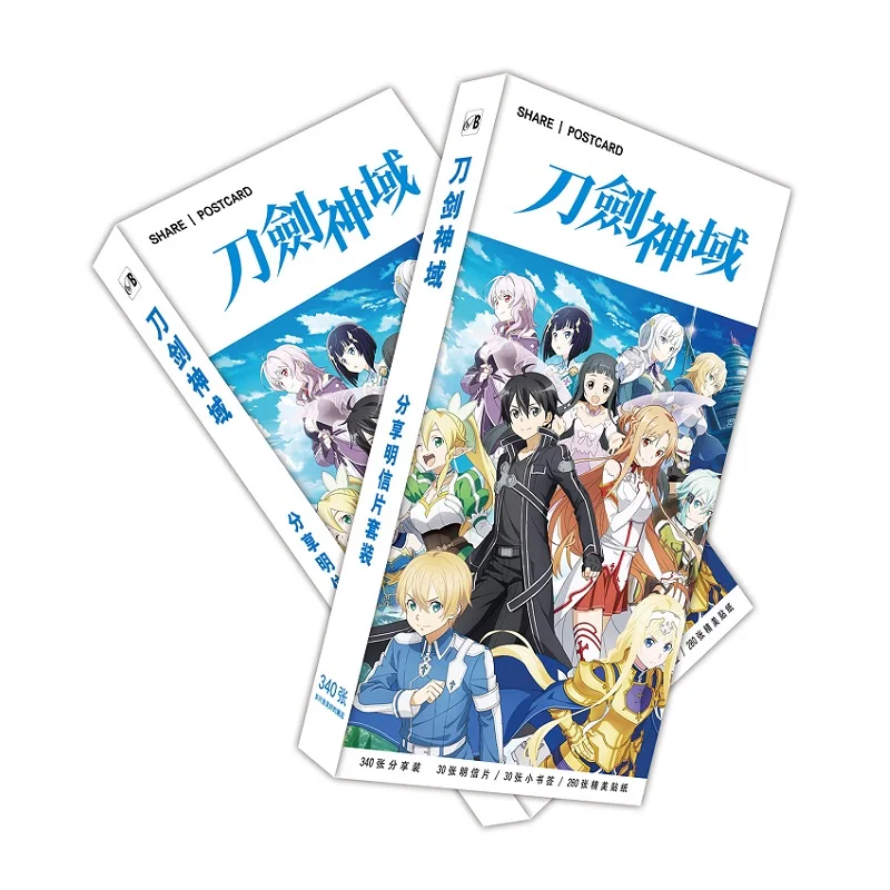 180pcs/Set Anime Sword Art Online Paper Postcard/Greeting Card/Message Card/Christmas and New Year gifts | Канцтовары для офиса и
