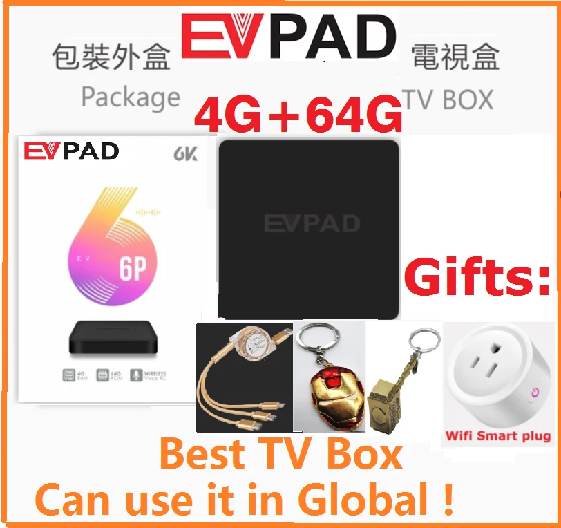 [Оригинальный] 2021 EVPAD 6P 5P телефон 5Max android 10 0 smart 6k ТВ-приставка с голосовым