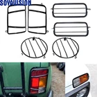 Автомобильные аксессуары передние фары защитная рамка Крышка отделка для Лада Нива задний фонарь крышка переключения передач головная отделка