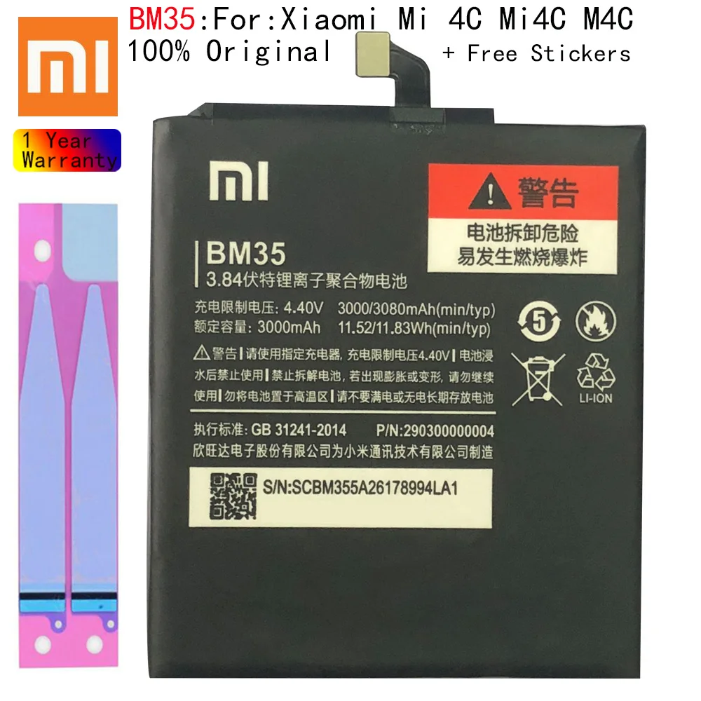

100% Оригинальный аккумулятор Xiao mi BM35 3080 мАч для Xiaomi Mi 4C Mi4C M4C высококачественные сменные батареи для телефона