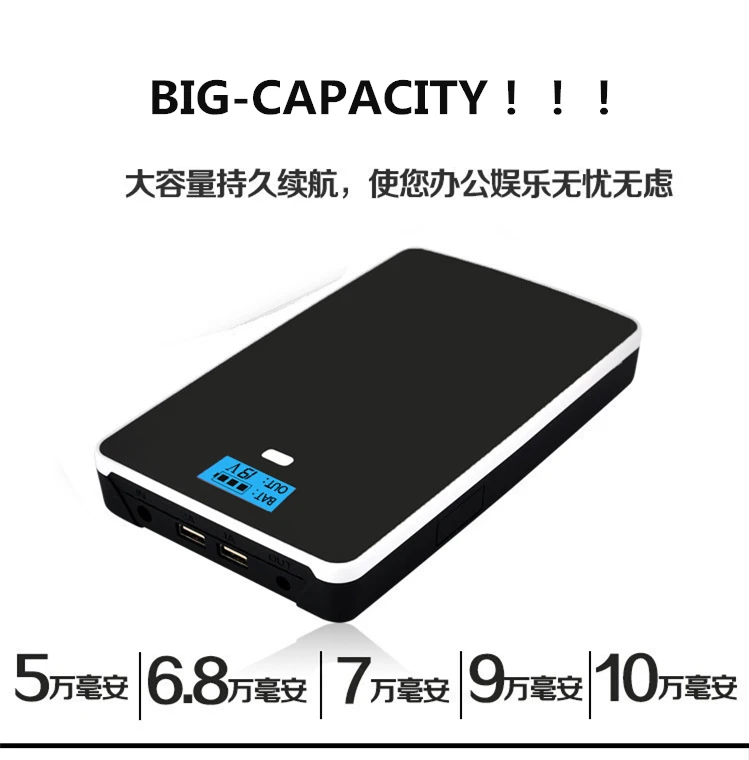 

Big-capacity 5V,7V,9V,12V,14V,16V,19V adjustable Li-polymer 60AH-200AH USB chargeable Battery for Laptop/cellphone power supply