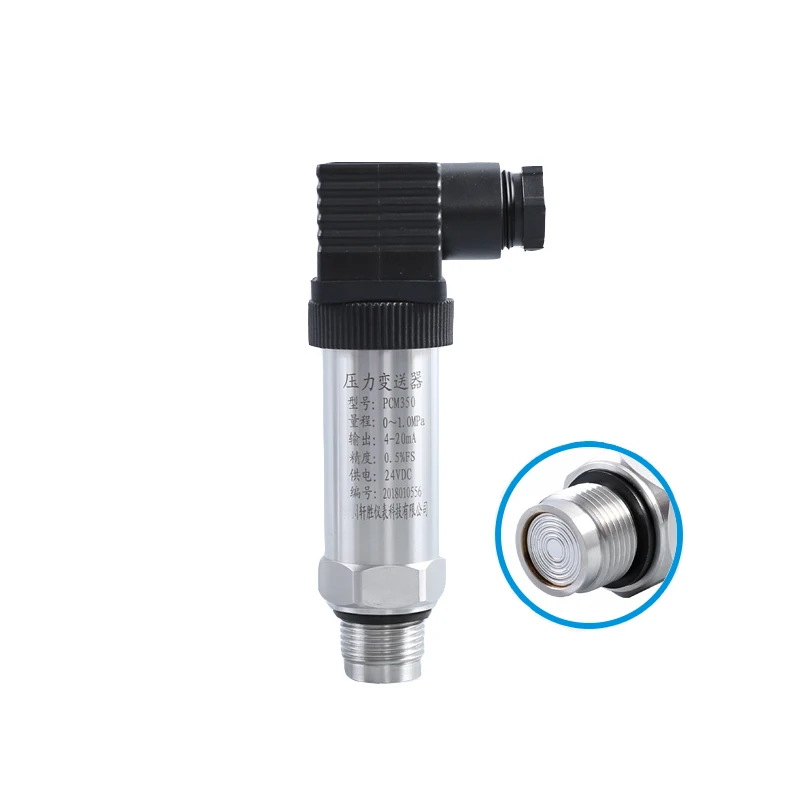 Плоский мембранный датчик давления пленочный из нержавеющей стали 304 4-20 мА 0-10 В