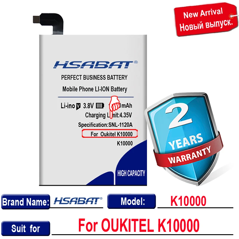 HSABAT 0 цикл 16000 мАч аккумулятор для Oukitel K10000 высокое качество | Мобильные телефоны и