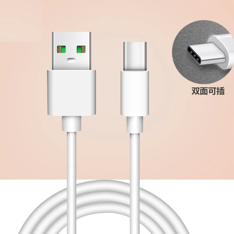 Удлиненный разъем USB Type C зарядный кабель для зарядного устройства Blackview BV7000/
