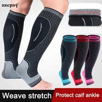 mens compression calf sleeve support suitable for basketball running football protection calf ankle socks open toe calf socks