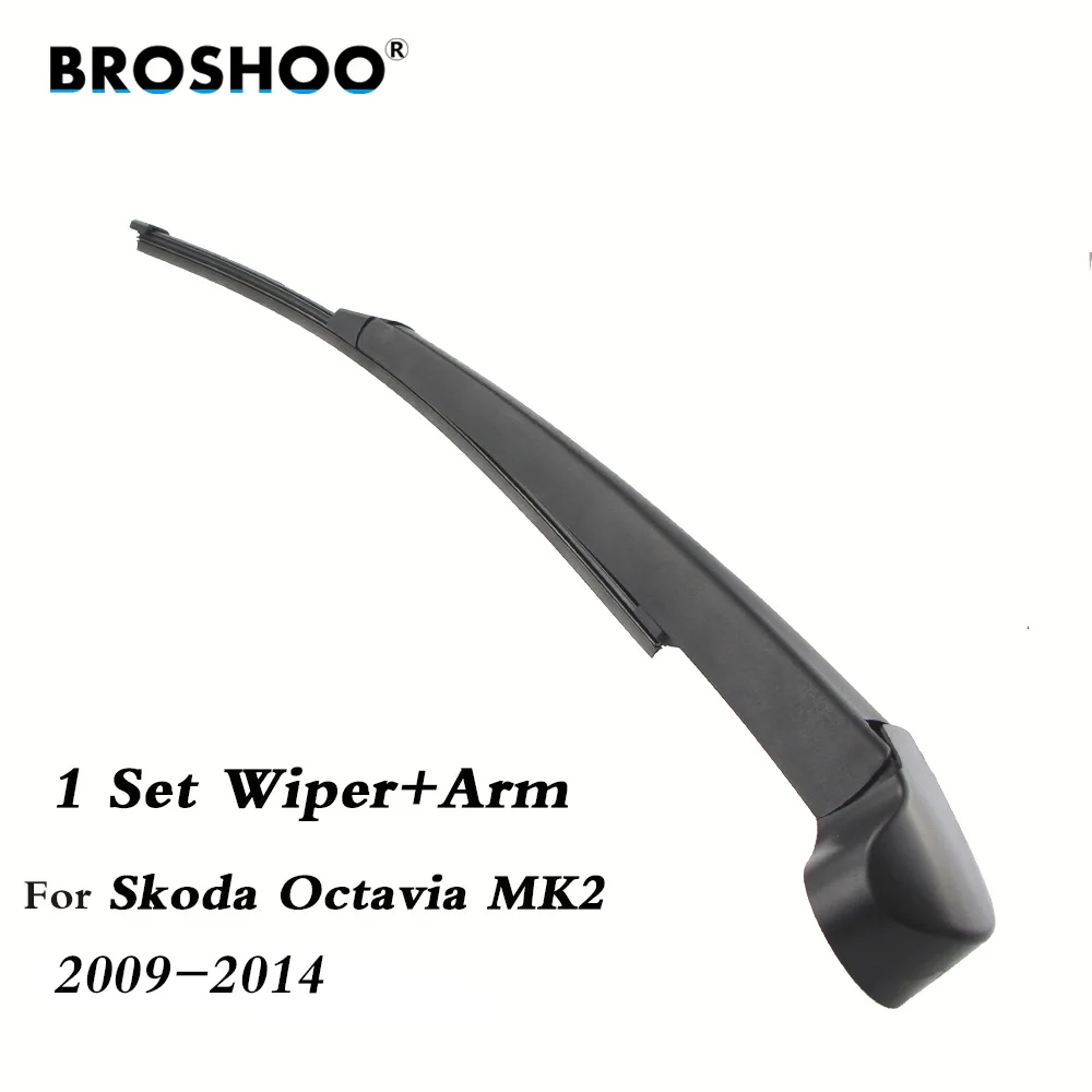 Фото Щетки стеклоочистителя BROSHOO для Skoda Octavia MK2 Hatchback (2009-2014) 405 мм №3