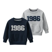 boys new sweatshirt korean childrens clothing autumn winter new products 2021 toddler sweater plush baby coats cotton warm top