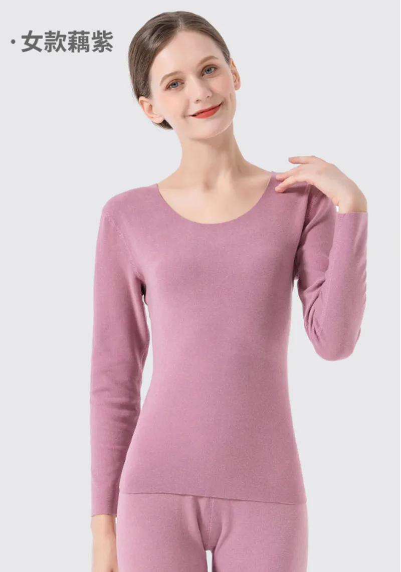 

2020 New thermal underwear women Plush thickened couple set men's autumn clothes and autumn pants cold proof underwears