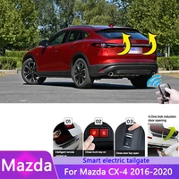 car electric tailgate for mazda cx 4 2016 2020 intelligent tail box door power operated trunk decoration refitted upgrade