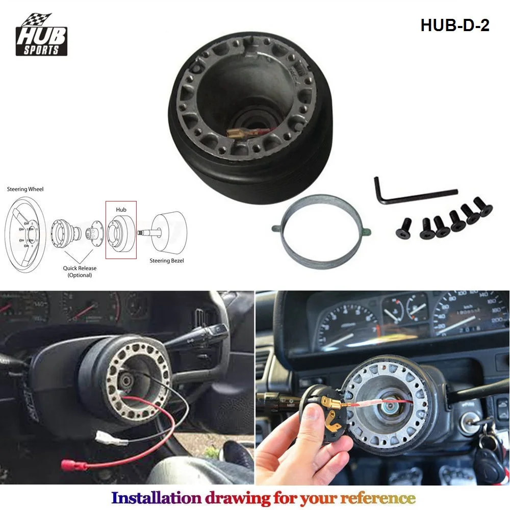 Hubsport Ступица рулевого колеса адаптер Boss Kit D 2 для Charade Daihatsu Kancil 94 95 (не все машины) HUB