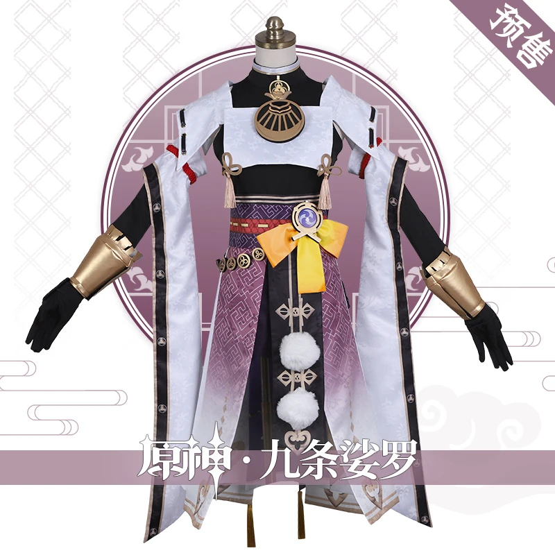 

Anime Genshin Impact Sara Game Suit Gorgeous Kimono Lovely Uniform Full Set Cosplay Costume Halloween Women FreeShipping 2021New