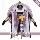 Аниме Genshin воздействия Sara игровой костюм великолепный кимоно красивая форма полный набор Косплэй Хэллоуина Для женщин Бесплатная доставка 2021New