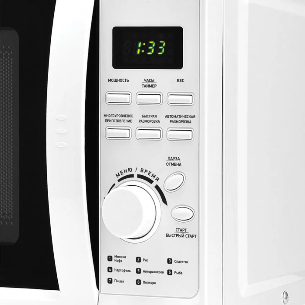 Микроволновая печь BBK 20MWS-719T/W | Бытовая техника