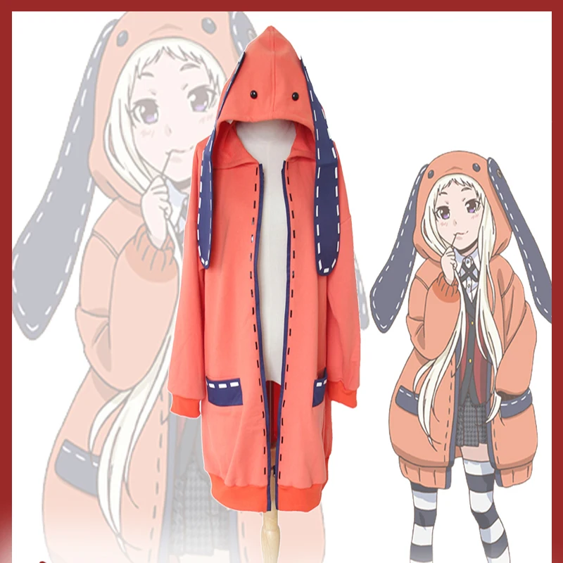 Аниме Kakegurui компульсивный игрок маскарадный костюм Runa Yomozuki Карнавальный для
